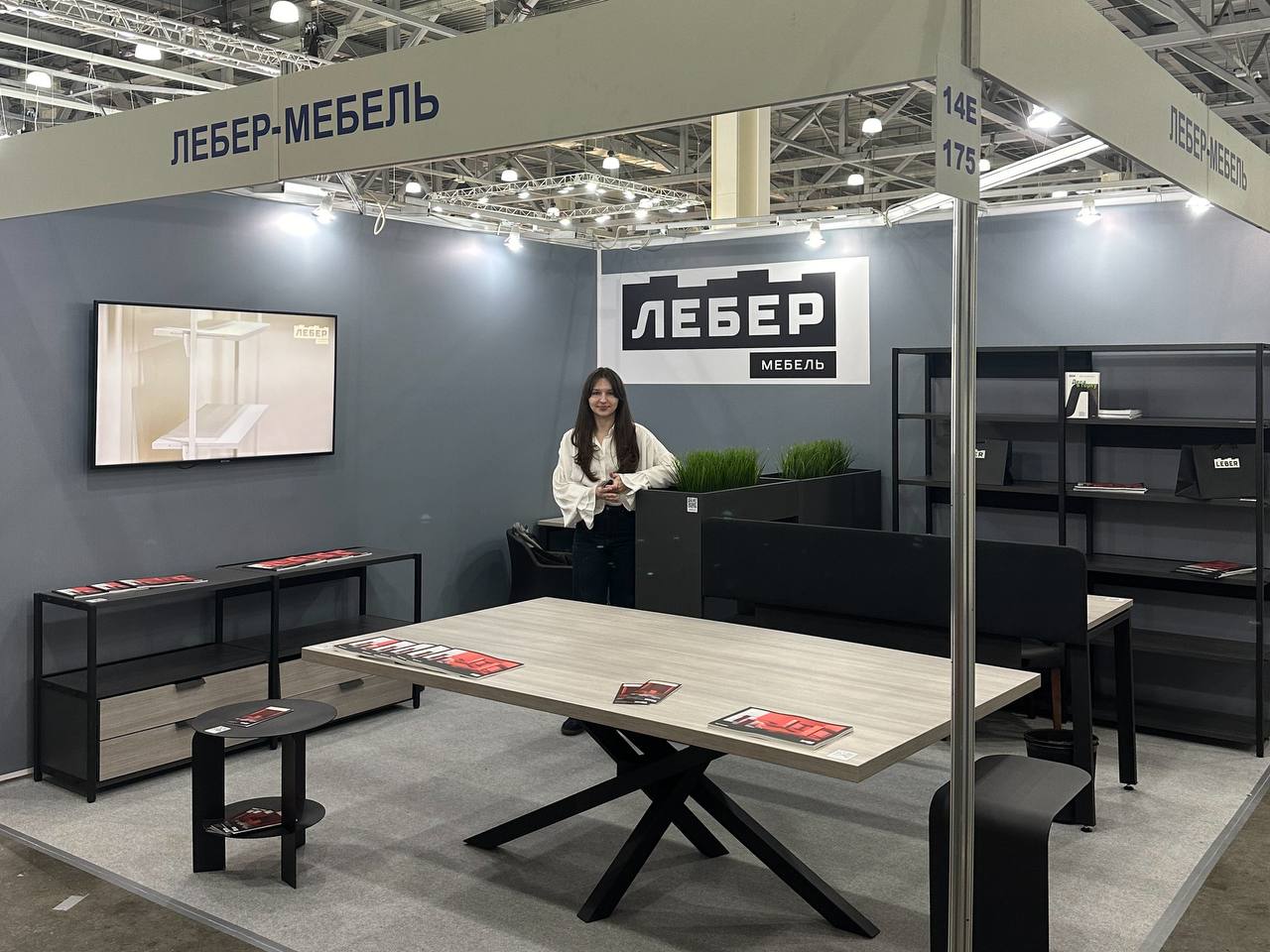 Лебер Мебель представила новую концепцию офисов на выставке «Мебель-2025» Лебер Мебель представила новую концепцию офисов на выставке «Мебель-2025»
