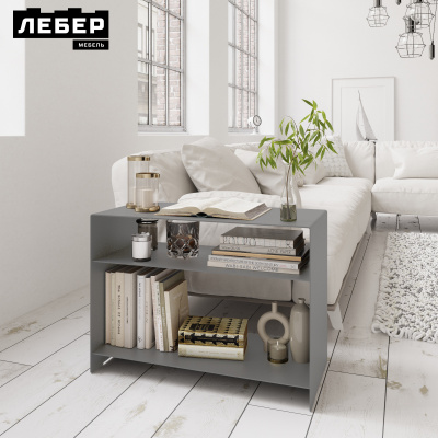 Приставной журнальный столик металлический с двумя уровнями