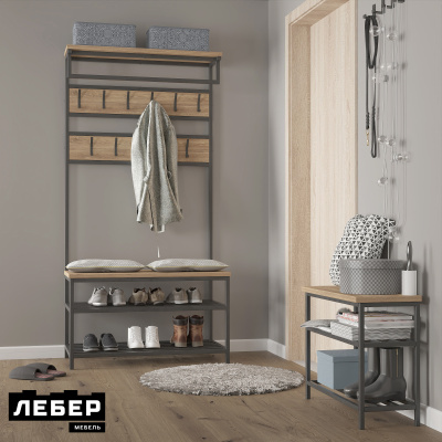 Вешалка для одежды напольная с обувницей и сиденьем