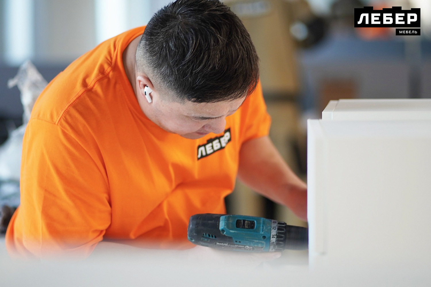 Мебель для офиса