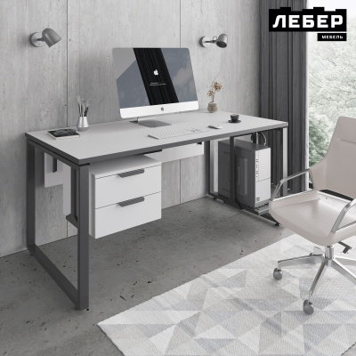 Стол офисный модульный О-образное подстолье